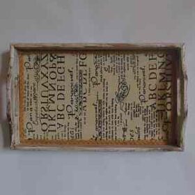 δίσκος ξύλινος χειροποίητος εφημερίδα