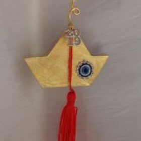 Καραβάκι χειροποίητο μάτι στρας φούντα 9 Χ 7 9 Χ 18